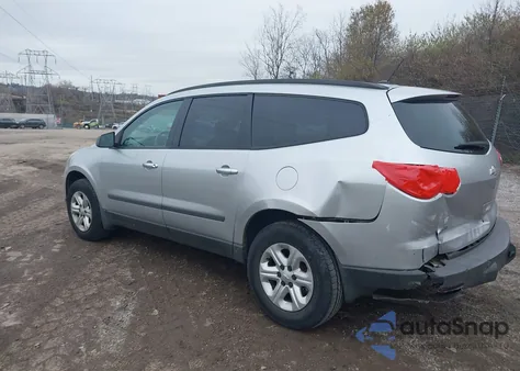 2012 Chevrolet Traverse Ls из США, поврежденный, VIN 1GNKVFED8CJ413590
